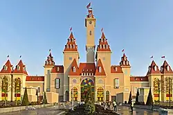 Image illustrative de l’article Dream Island (Russie)