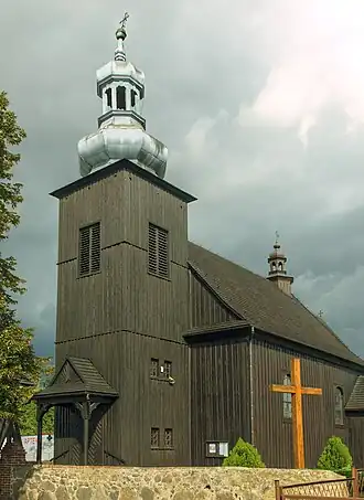 Siekierki Wielkie