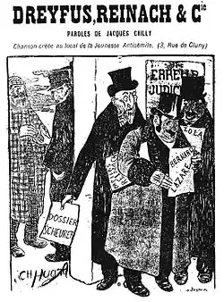 Première page d'une partition. Dessin de cinq hommes vêtus à la mode de la fin du XIXe siècle, trois d'entre eux tenant des dossiers, un quatrième donnant de l'argent au cinquièe