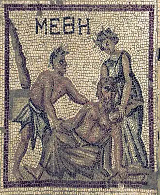 Méthé sur une mosaïque romaine en Israël.