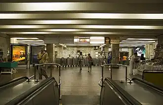 Image illustrative de l’article Zvirynetska (métro de Kiev)