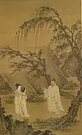 Wang Xianzhi et deux femmes au milieu des saules et des rochers.