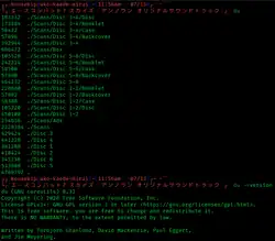 Description de l'image Du screenshot.png.