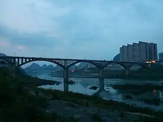 Xian autonome yao de Dahua