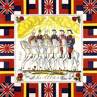 Les Alliés (1914), carré de soie imprimé, Le Havre, musée d'art moderne André-Malraux