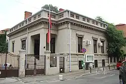 Ambassade à Bucarest.