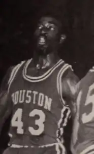 Image illustrative de l’article Dwight Davis (basket-ball)