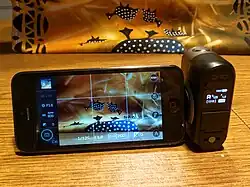 Description de l'image DxO ONE in use with iPhone 5.jpg.