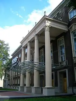 Théâtre NO99, 1 rue Sakala.