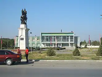 Kordaï