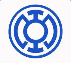 Logo du Corps des Blue Lantern.