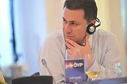 Description de l'image EPP summit - Vienna, 20. June 2013 (9091448947).jpg.