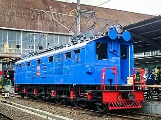 Description de cette image, également commentée ci-après