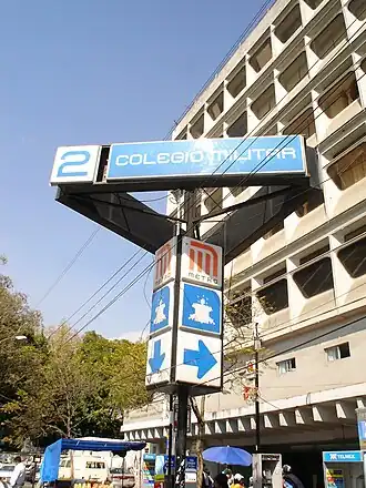 Accès à la station.