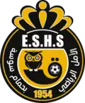 Logo du Espoir sportif d'Hammam Sousse