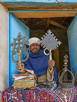 Croix éthiopiennes présentées dans le monastère d'Aksoum. Janvier 2018.