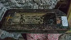 signature d'Iyasou II d'Éthiopie