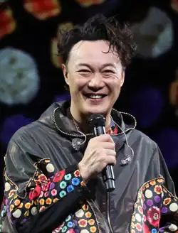 Description de l'image Eason Chan Live in FEAR and Dreams 2024.png.