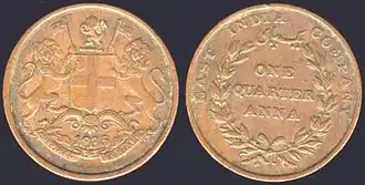 Un quart d'anna en cuivre, Compagnie britannique des Indes orientales, 1835