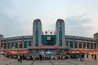 Image illustrative de l’article Gare de Zhengzhou