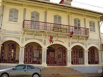 École maternelle Horth à Cayenne.