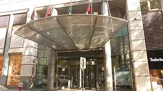 Vue de la mission diplomatique