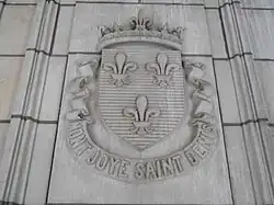 L'écu de France moderne