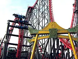 Description de l'image Eejanaika coaster FujiQ 1024.jpg.