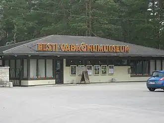 Bâtiment d'entrée du Musée en plein air.