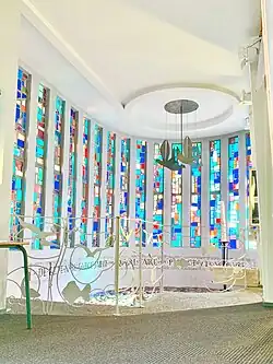 Le baptistère.