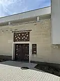 Entrée de la salle paroissiale