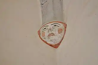 Un chapiteau.