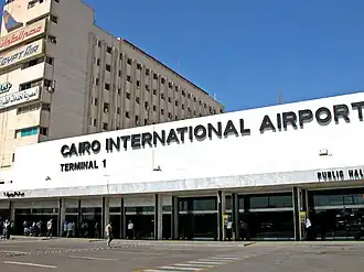 Image illustrative de l’article Aéroport international du Caire