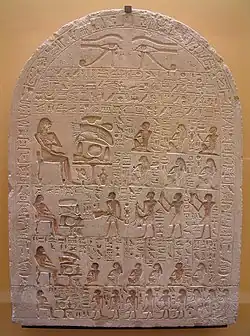 Stèle, calcaire peint. XIIe dynastie, 1843. Louvre