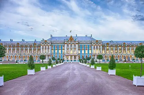 Côté nord du Palais de Catherine à Pouchkine.