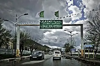 El Affroun