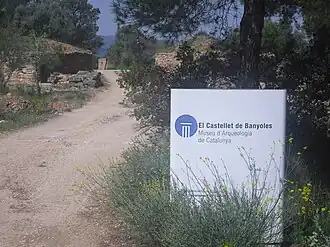 L'entrée du site.