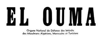 Image illustrative de l’article El Ouma