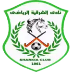Logo du El Sharkia SC