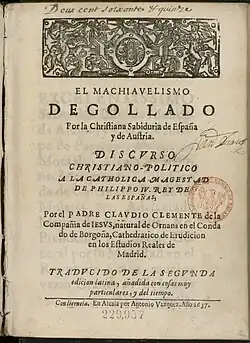 Frontispice de l'édition princeps de El Machiavelismo degollado conservé à la Bibliothèque d'études et de conservation de Besançon.