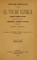El tío de Alcalá (zarzuela, 1906).