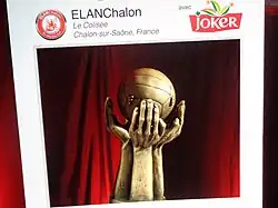 Trophée de Champion de France 2017