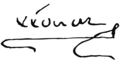 Signature de Éléonore Ire