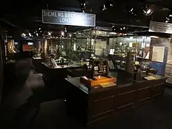 Moteurs électriques industriels