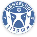 Logo du Ironi "Elitzur" Ashkelon