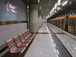 Quai et rame en 2013.