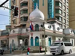 Ambassade à La Paz.