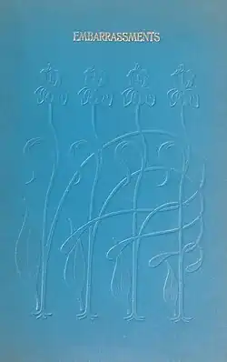 Image illustrative de l’article Les Amis des amis