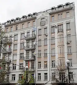 Ambassade à Kiev.