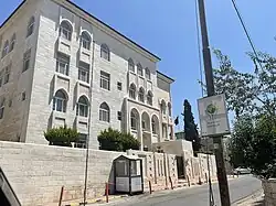 Ambassade à Amman.